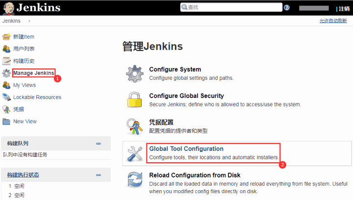 pytest+allure+jenkins持续集成及生成测试报告5