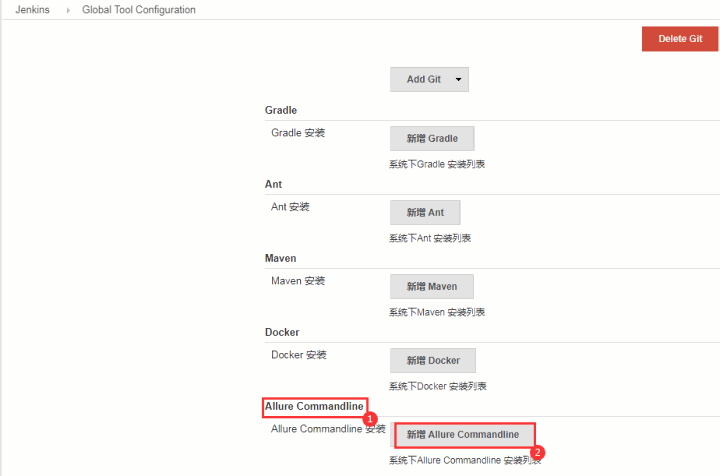 pytest+allure+jenkins持续集成及生成测试报告6