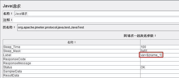 Runtime Controller（控制器）