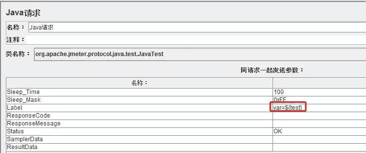 ForEach Controller(循环控制器)