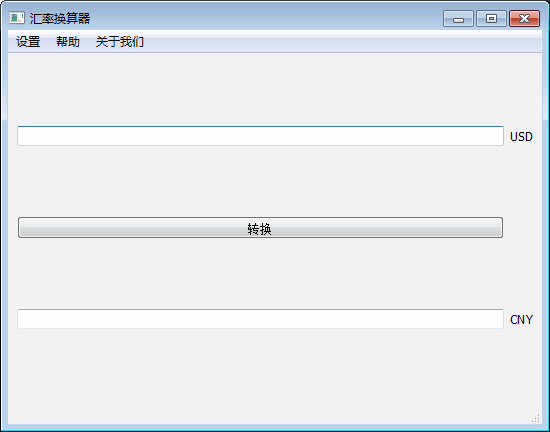 Qt Designer极速开发python桌面小工具详解